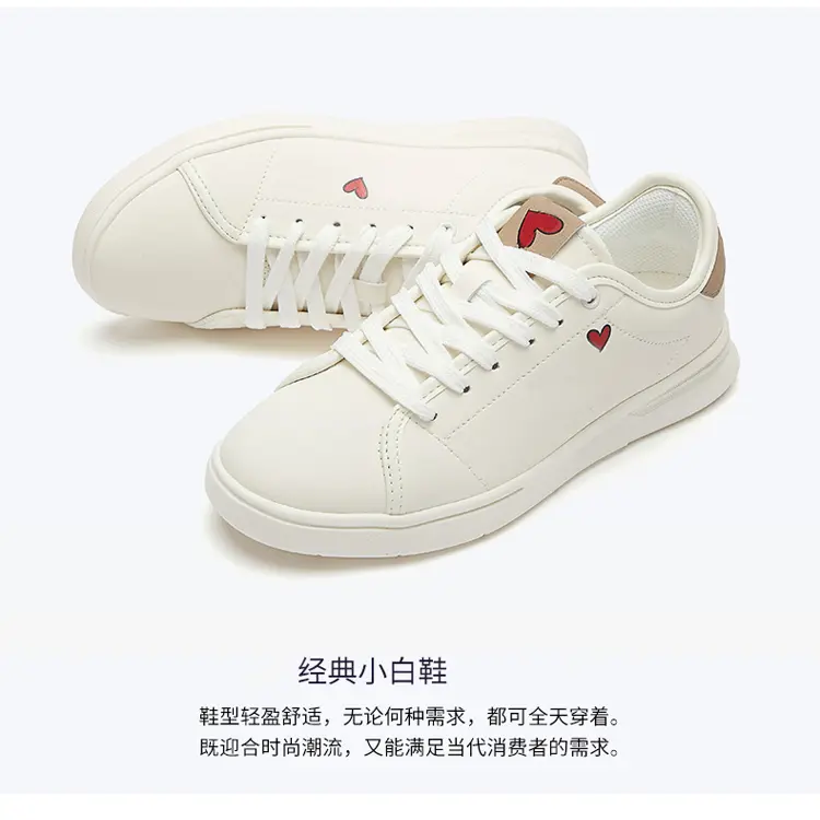 Good Quality Custom Brand Lightweight Unisex Sneakers Skateboard Zapatos Womens Flats Shoes Wholesale Prices